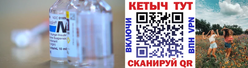 kraken   Тетюши  Кетамин VHQ 