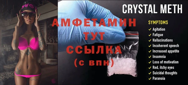 каннабис Баксан