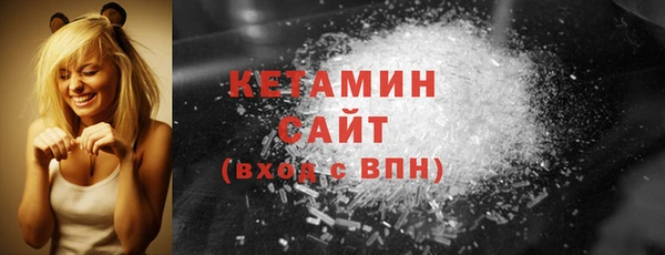прущие крисы Ростов