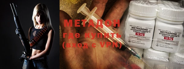 мдпв Балахна