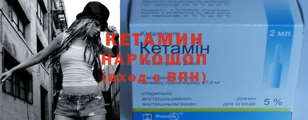 стаф Балабаново