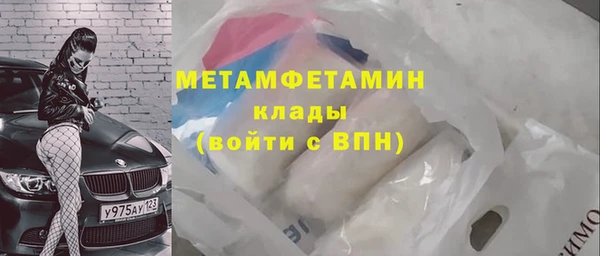 стаф Балабаново