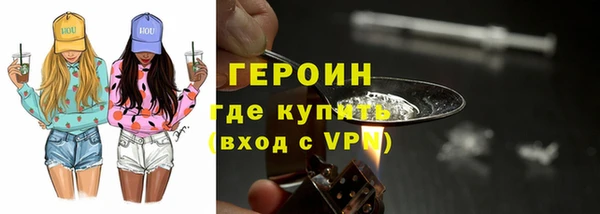 прущие крисы Ростов