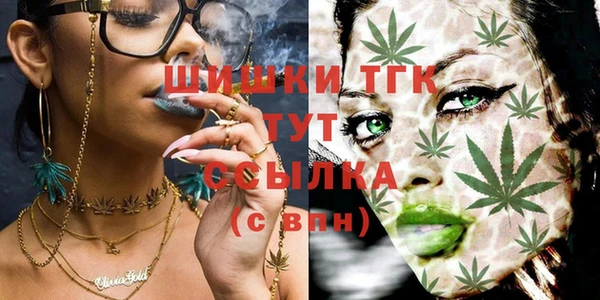 стаф Балабаново