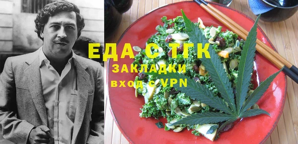 прущие крисы Ростов