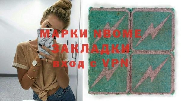 каннабис Баксан