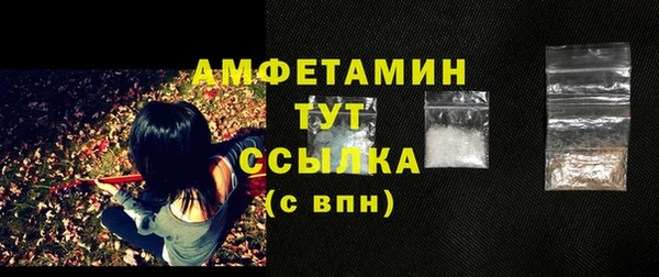 стаф Балабаново