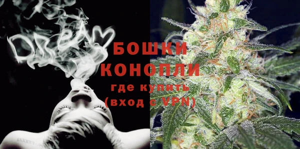 ешки Рославль