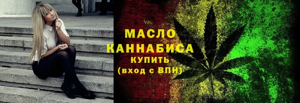 ешки Рославль
