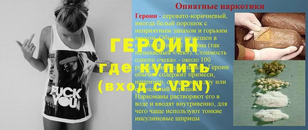 стаф Балабаново