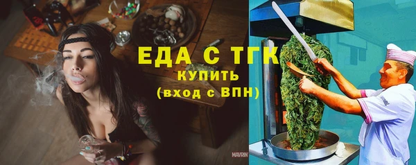 каннабис Баксан