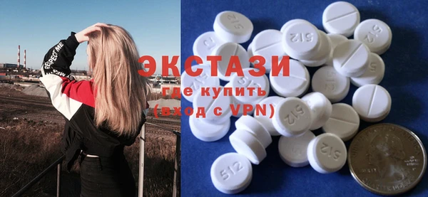 мдпв Балахна