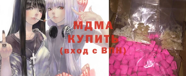 стаф Балабаново
