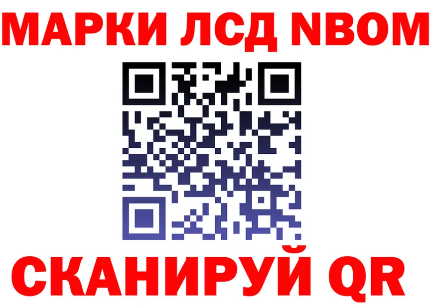 АМФ Premium зеркало это KRAKEN Тетюши
