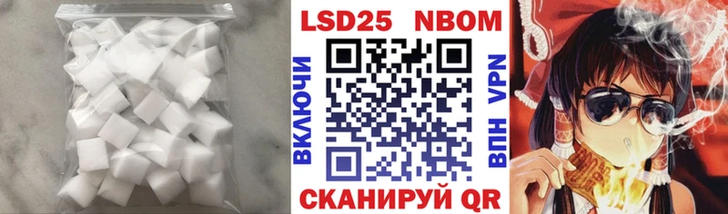 сколько стоит  Тетюши  Лсд 25 экстази ecstasy 